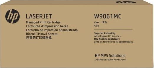 HP Cyan Managed LJ Toner Cartridge (E57540dn)